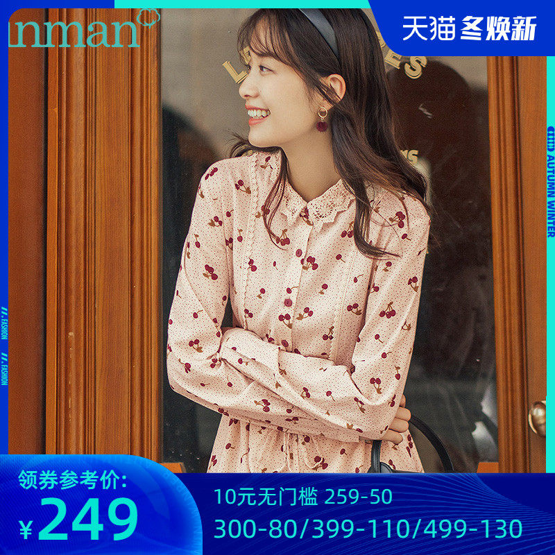 茵曼秋装长袖炸街显瘦茶歇连衣裙秋款法式碎花裙子日系森系女秋冬