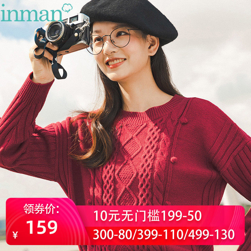 茵曼日系毛衣女慵懒风车厘子色2020秋冬新款套头宽松古着针织外穿