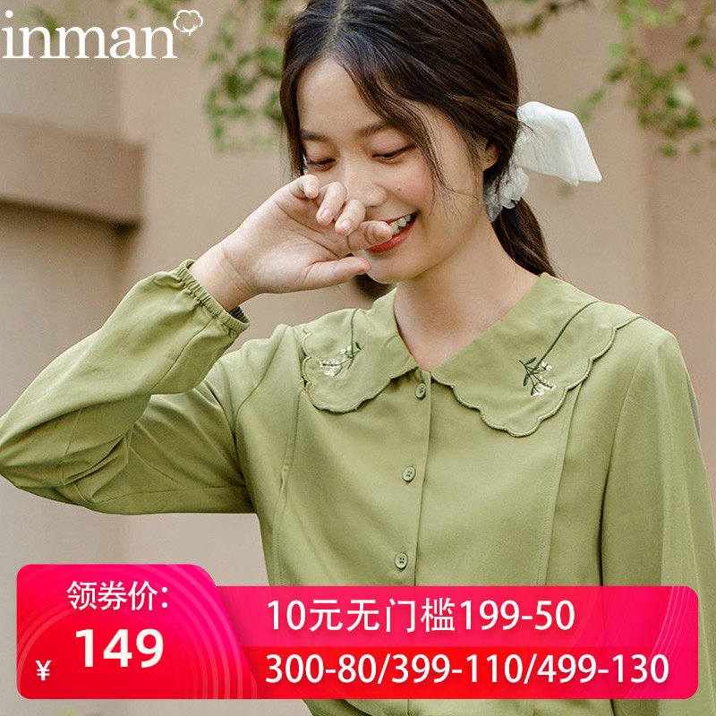 茵曼官方旗舰店秋装新款上衣大翻领秋季娃娃领刺绣衬衫女衬衣长袖
