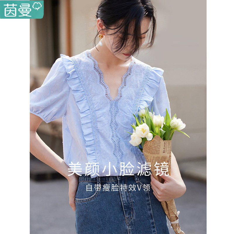 茵曼V领短袖法式衬衫女士2022年夏季新款提花边泡泡袖衬衣上衣白