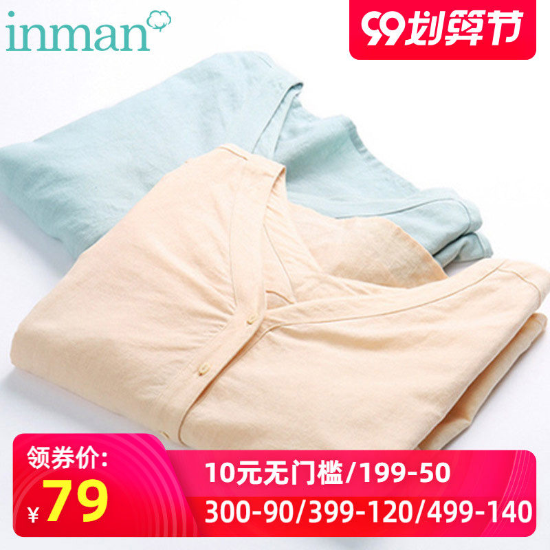 茵曼旗舰店女装特价清仓棉麻衬衫设计感小众上衣秋衬衣亚麻棉长袖