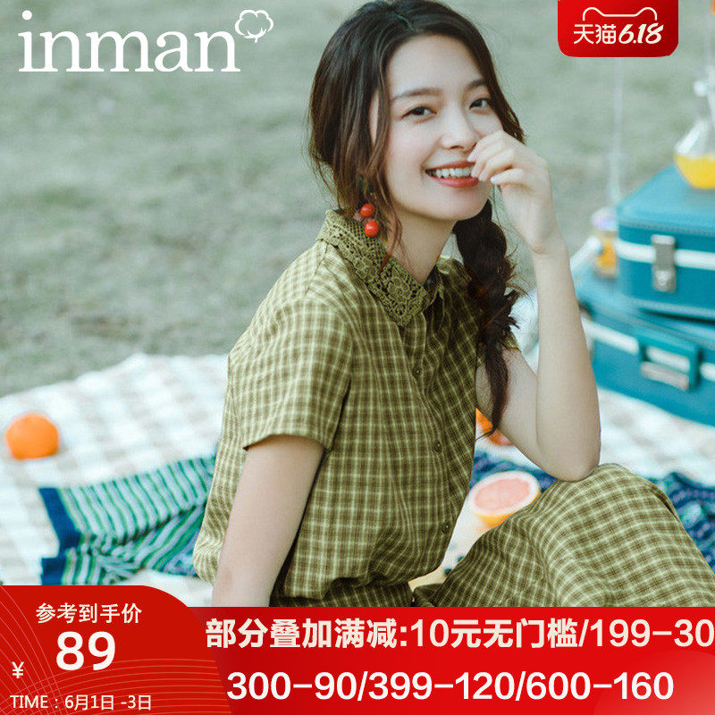 茵曼旗舰店清仓折扣特价短袖品牌衬衫女装棉麻茵蔓夏装亚麻格子衫