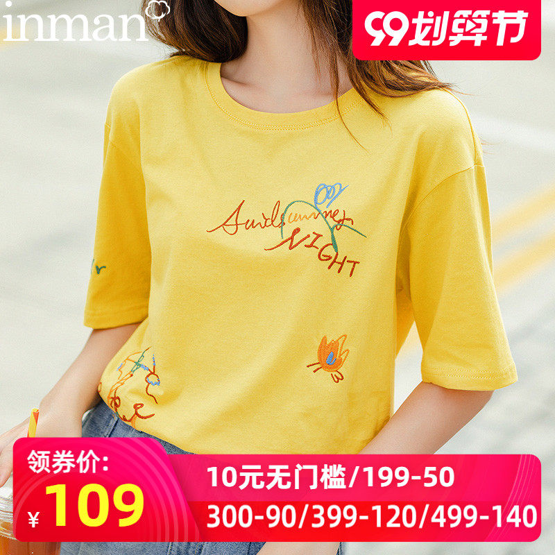 茵曼官方旗舰店女装夏装纯棉大圆领体桖t血T恤短袖2020年新款体恤