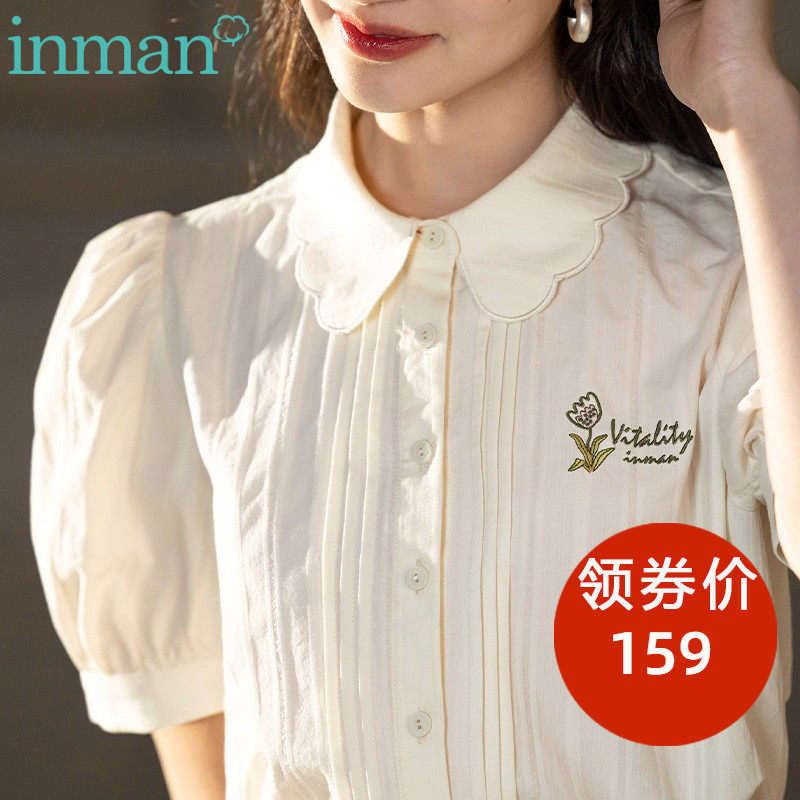 茵曼翻领衬衫女2022年夏季新款泡泡袖法式宽松短袖衬衣小个子寸衫