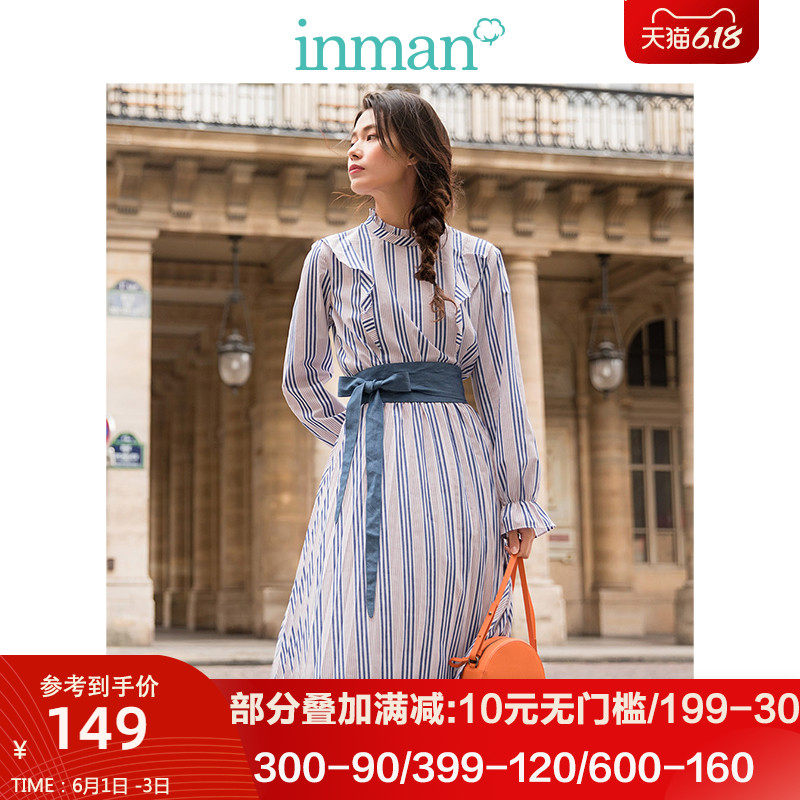 特价清仓茵曼旗舰店茵蔓品牌女装春季条纹裙长裙法式连衣裙中长款