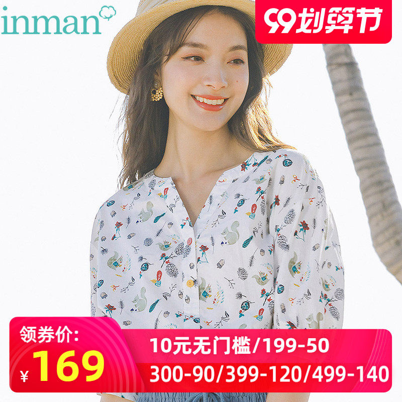 茵曼夏季薄款中袖小碎花白衬衫女士设计感小众半袖上衣衬衣七分袖