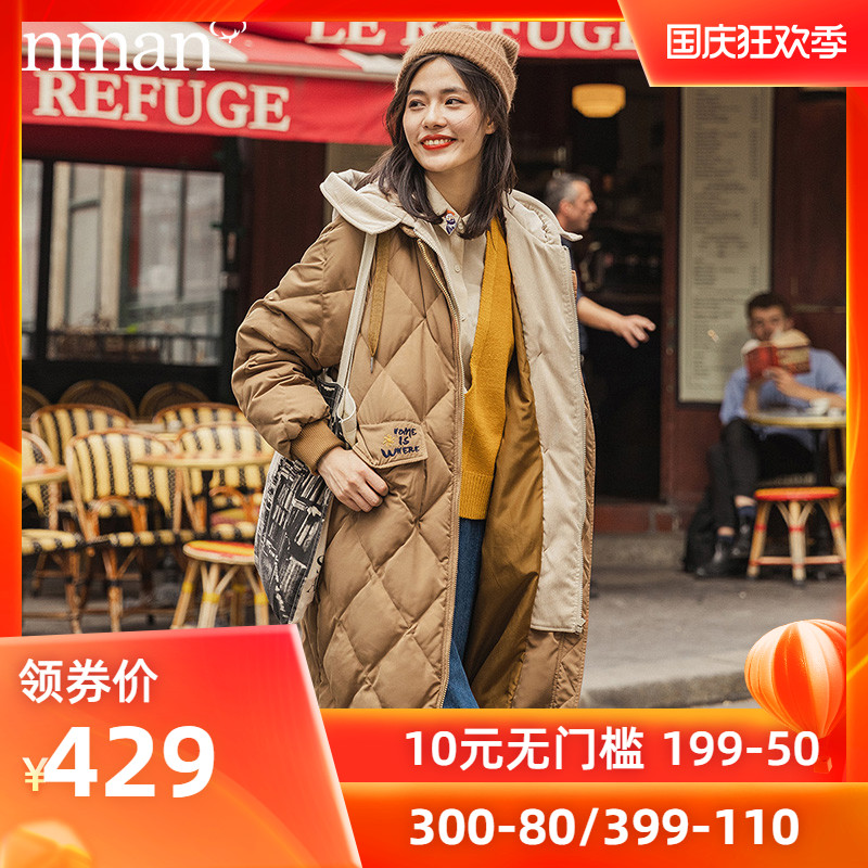 茵曼旗舰店女装茵蔓长羽绒服冬天冬装2020年新款白鸭绒中长款过膝