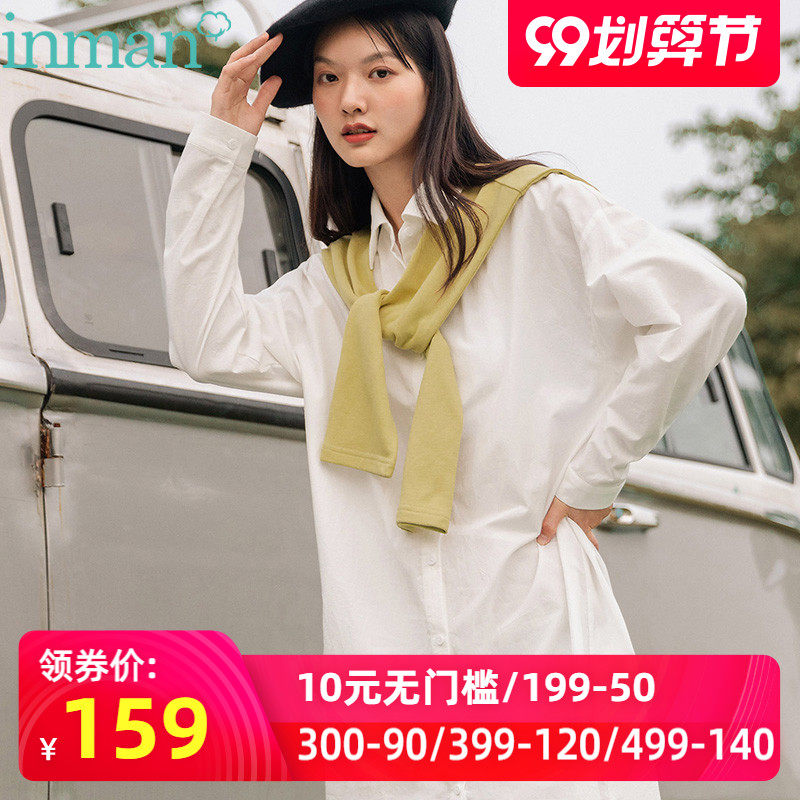 茵曼秋季气质设计感小众白色衬衫裙女连衣裙披肩白衬衣宽松中长款