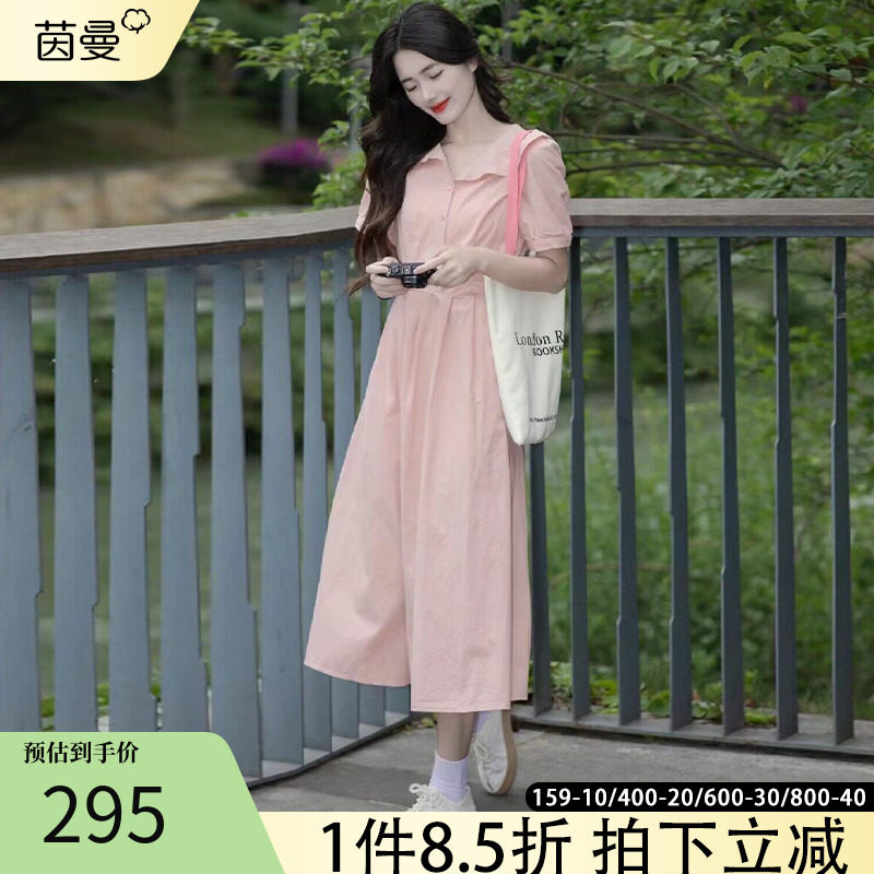 茵曼休闲气质连衣裙女夏2023夏季新款时尚高级感纯棉裙子全棉纯色