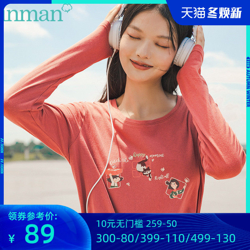 茵曼女装旗舰店2020年秋季新款长袖上衣t桖秋衣打底衫t恤纯棉内搭