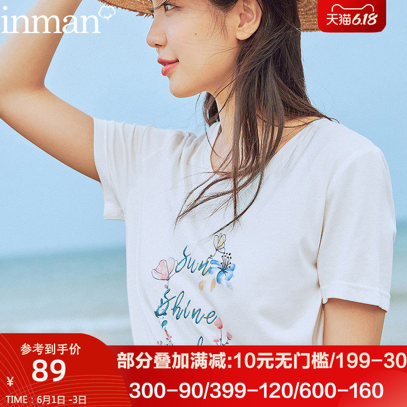 茵曼旗舰店女装茵蔓纯棉大领口半袖t恤洋气时尚小衫短袖2020夏装