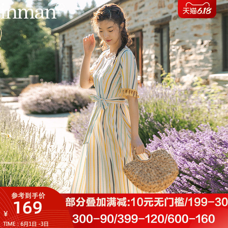 茵曼2020春装新款茵蔓春季清新纯棉法式复古条纹连衣裙女春秋夏季