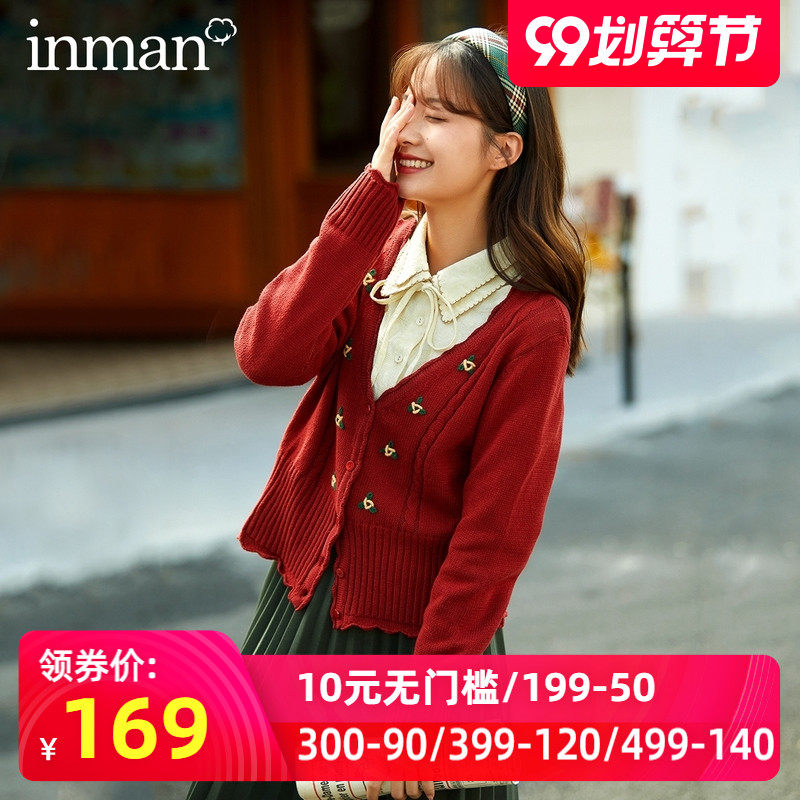 茵曼日系复古法式车厘子红毛衣外套针织开衫女薄款春秋2020年新款