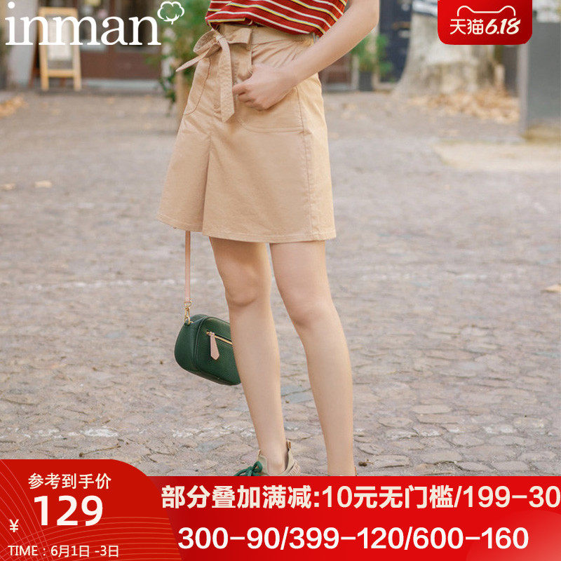 特价清仓茵曼茵蔓女装旗舰店夏天女裤2020年裤裙短裤春夏季裙裤子