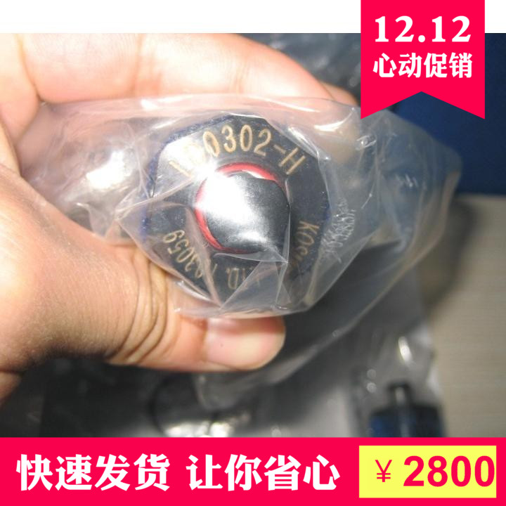 进口原装现货支撑缸LD0302-L LD0362-L日本KOSMEK高世美特价清仓