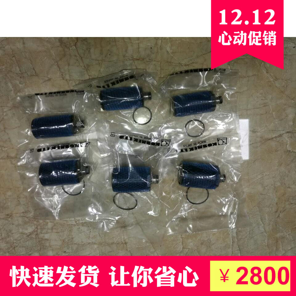 促销支撑缸LD0362-L标准行程加长行程日本KOSMEK原装辅助支撑器