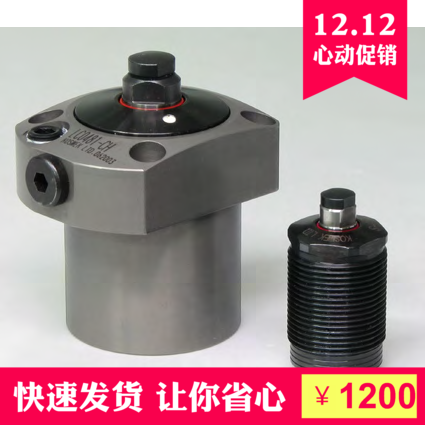 台湾产替代品夹治具辅助支撑油缸LD0302-L支撑缸LD0362-L现货充足