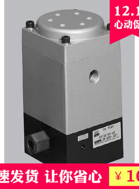 现货促销SR工程驱动泵SR70-10-16-A1  SR06314D-A2