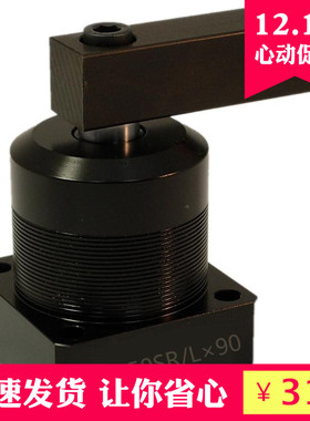 现货促销油压转角缸源峰系列下法兰 NHS-25/32/40/50/63SR/L×90