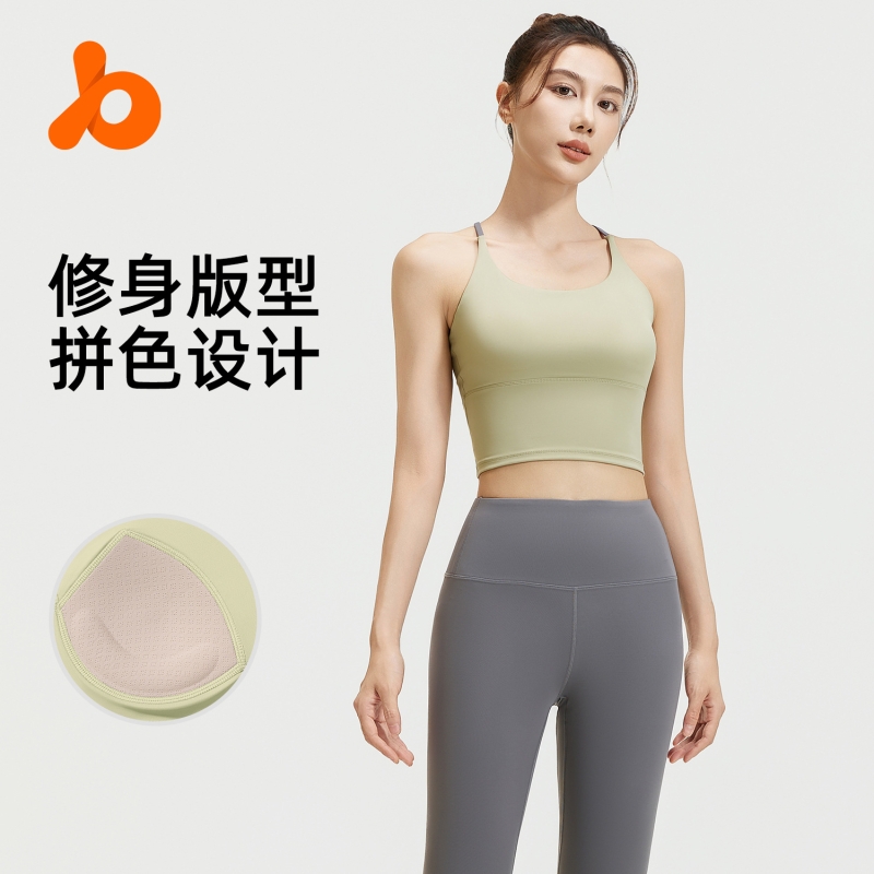 新款纯色拼接瑜伽套装防震聚拢无痕美背运动健身服背心女