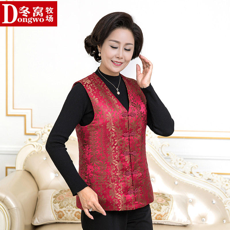 中老年人女装秋装妈妈老人衣服奶奶唐装羊毛马甲女 短款皮毛一体