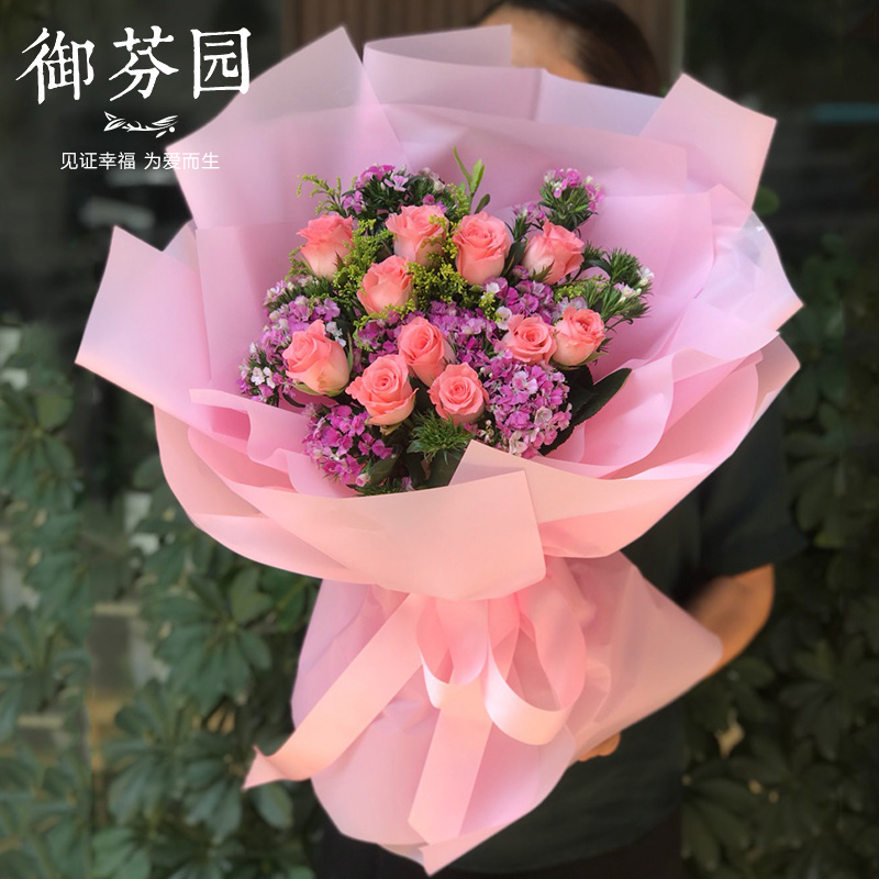 常德鲜花速递玫瑰生日表白花束安乡汉寿桃源同城花店送花上门