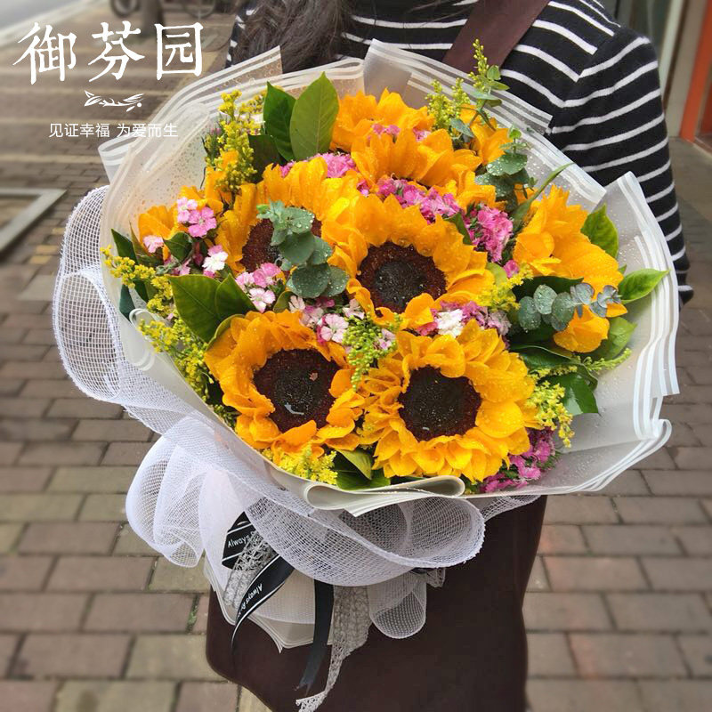 镇江鲜花速递玫瑰生日表白花束礼盒丹阳句容扬中同城花店送花上门
