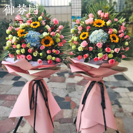 开业花篮鲜花速递商务庆典乔迁开张用花厦门龙岩漳州莆田同城送花
