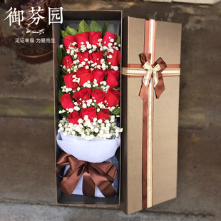 齐齐哈尔市鸡西伊春七台河绥化鲜花玫瑰花束礼盒送花上门19朵