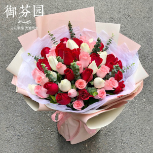 全国成都长沙鲜花店同城速递韩式 52红玫瑰花束小清新情人节送花