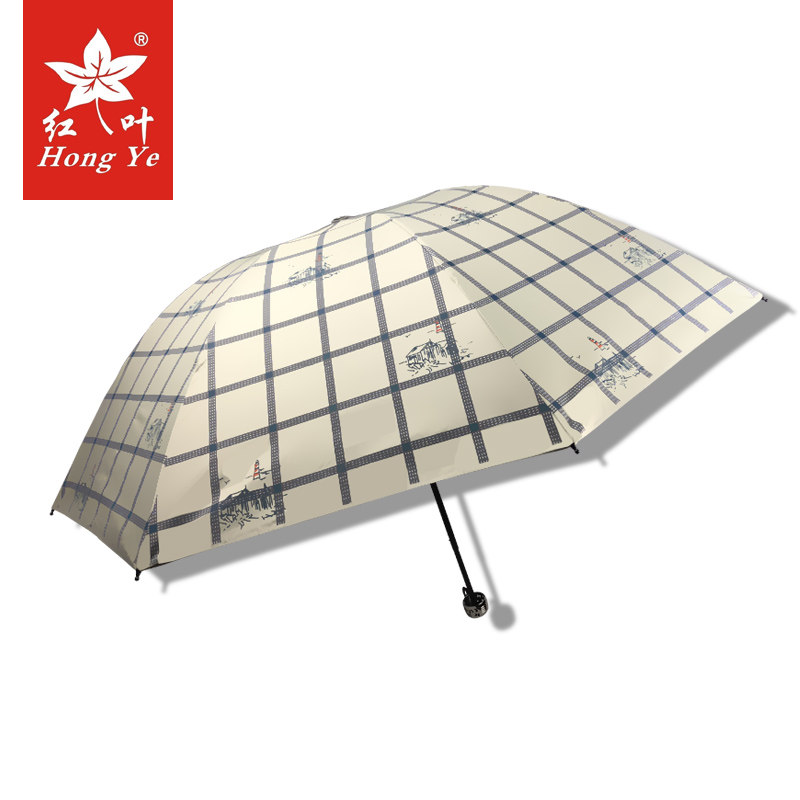 红叶两用晴雨伞女韩国小清新太阳伞防晒防紫外线遮阳简约森系复古在类目 居家日用, 伞/雨具/防雨/防潮, 伞中 - 来自Buy2taobao.com提供专业的淘宝代购服务