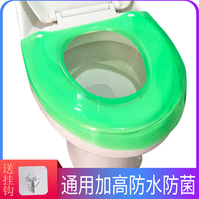 马桶垫坐垫圈防水马桶套
