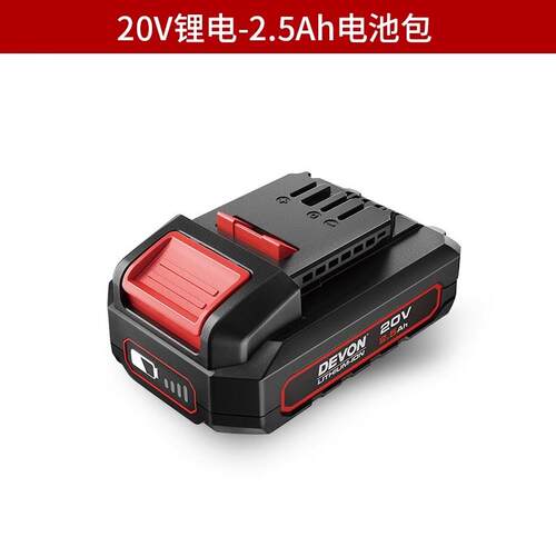 DEVON 20V锂电池 适配大有电动工具5401/5733 高容量锂电扳手电池