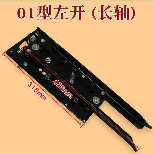 展鹏电梯门刀FED-0701 0702 轿门锁防趴装置适用巨通快意富士