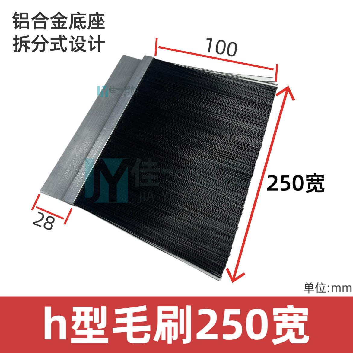 贴标机覆标毛刷滚筒零配件牵引机构收料棒放料架图片