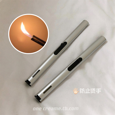 ins香薰蜡烛加长款点火器