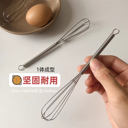 ins日本搅拌器打蛋器迷你小型
