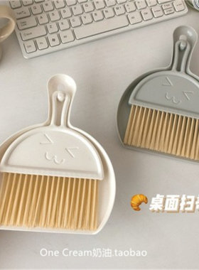 (厨房迷你扫把)桌面小扫帚清洁
