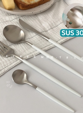 ins白色304不锈钢西餐刀叉勺葡萄牙三件套家用牛排法国餐具套装