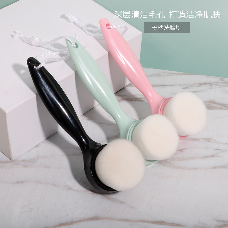 抖音同款长柄洗脸刷手动洁面刷子软毛去黑头清洁手工刷洁面仪,家庭/个人清洁工具,洗脸刷/化妆刷,淘宝优惠券,粉丝福利购,淘宝优惠卷