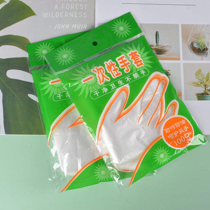 【阿生精选】一次性手套100只厨房一次性手套怎么样,好用不?