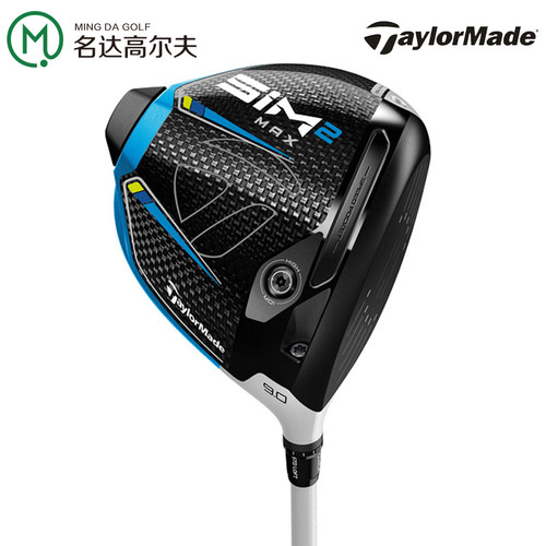 Taylormade泰勒梅高尔夫球杆