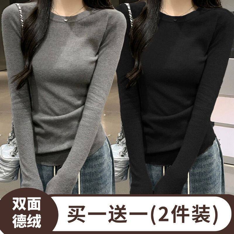 单/两件装 德绒打底衫女秋冬季圆领修身内搭保暖T恤纯色百搭上衣