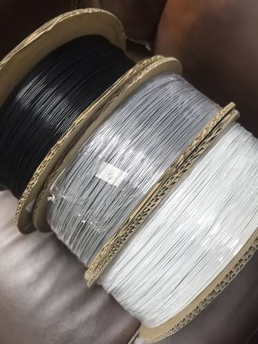 1.37mm 超细单芯屏蔽线 音频 视频信号线 极细同轴线 镀银RF1.37