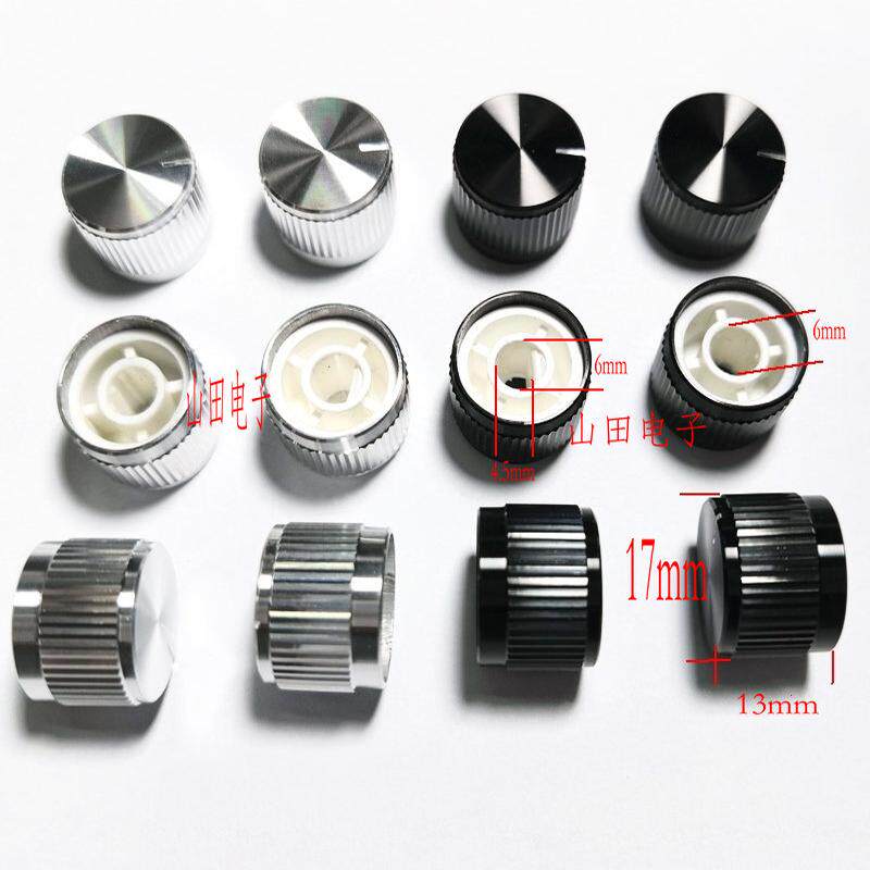 17mm*13mm半轴D轴花轴旋钮图片