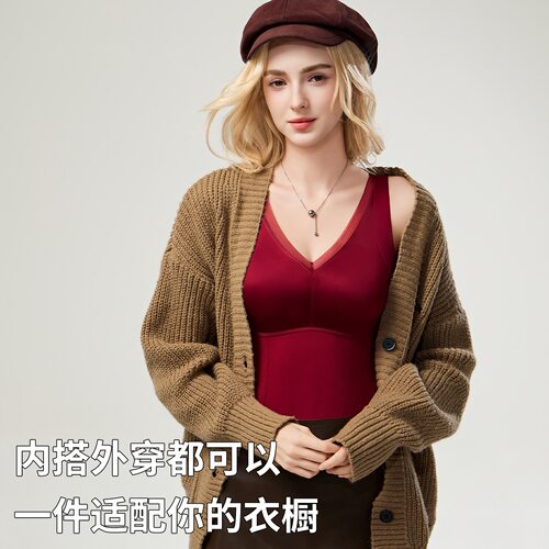 磨毛保暖背心女缎面带胸垫免穿文胸一体芦荟养护10A抗菌恒温蓄热