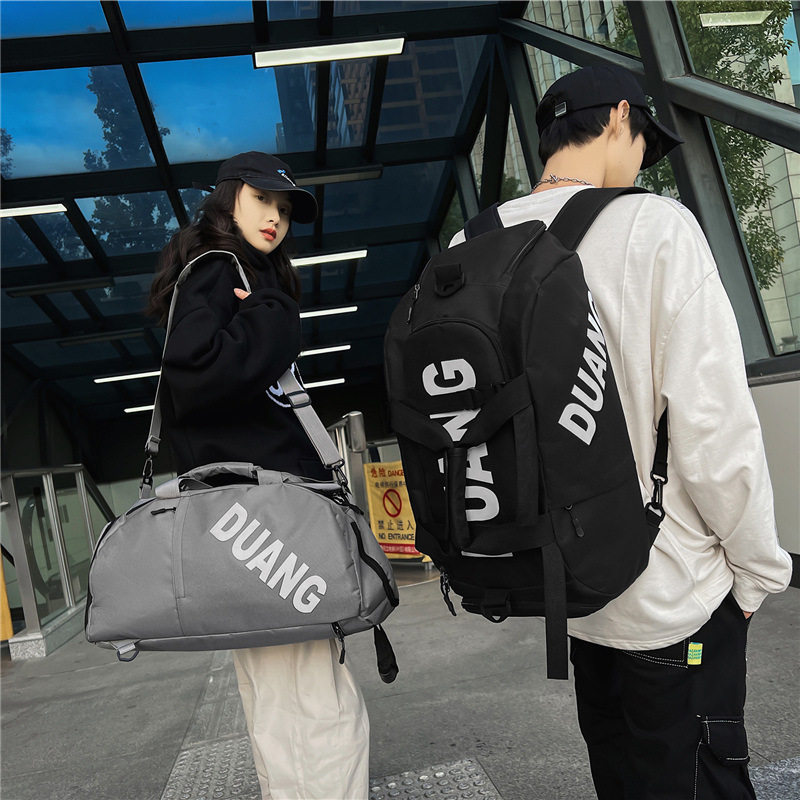 多功能潮牌运动旅行双肩背包出差行李包手提健身包男大容量斜挎包