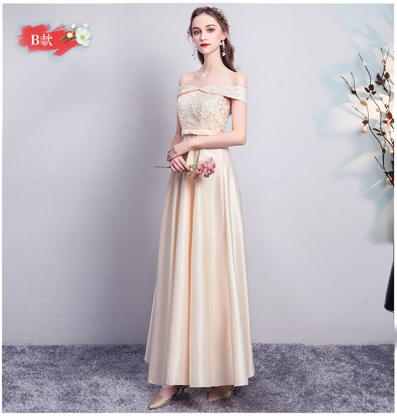  B champagne 95+Suggestions for long S code (90-99 catties)   + $1.10 