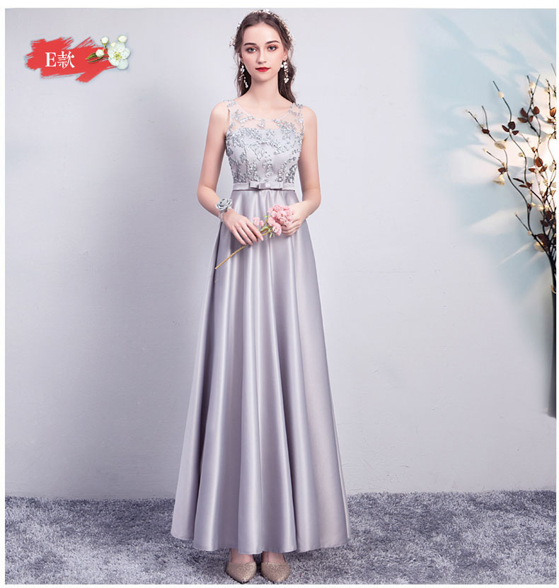  E gray 91+Short M code recommendation (100-109 catties)  
