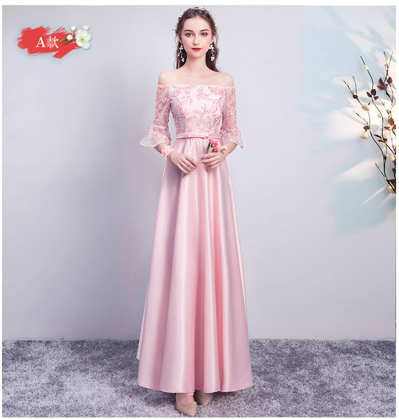  A pink 94+Short L code recommended (110-119 catties)  